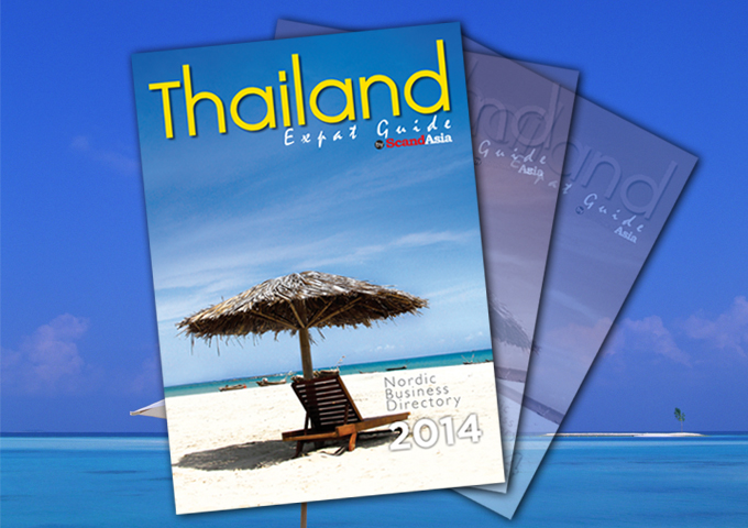 TEXPAT2014_for-web