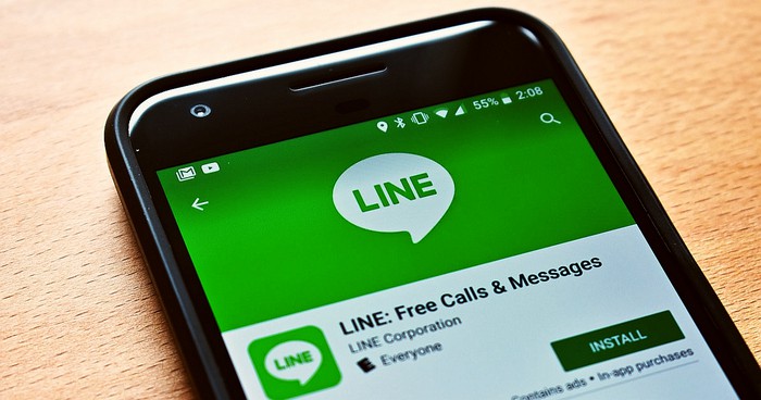 line-install-image